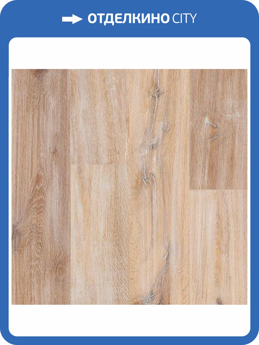Пробковое покрытие Corkstyle Wood XL Oak Gekalkte new Клеевое 1235x200x6 фото 3