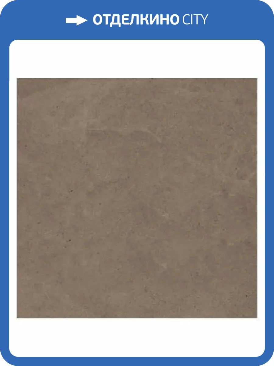 Керамогранит Kerlite Elegance Silk Via Farini 100x100 фото 11