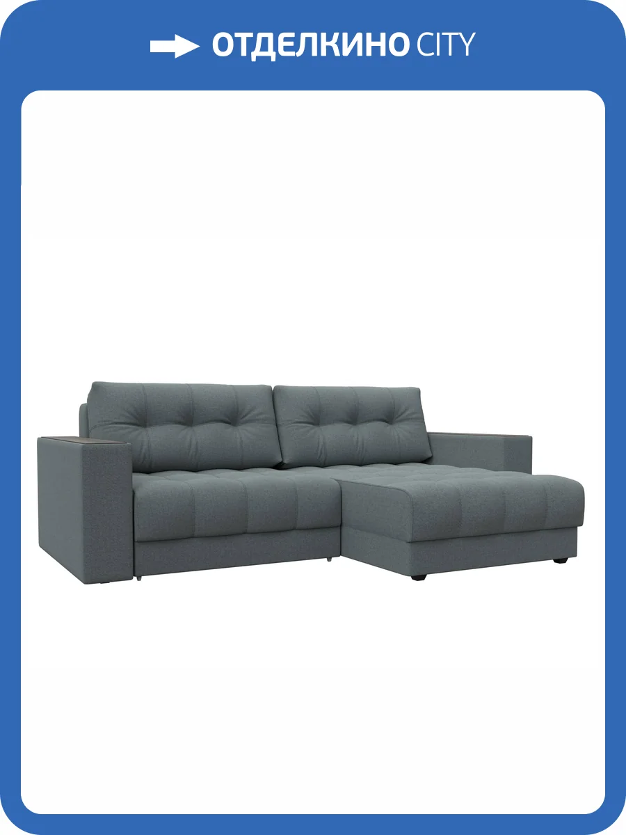 Диван угловой Лига Диванов Лига-049 НПБ 128452 амур 07 серый, с декором фото 16