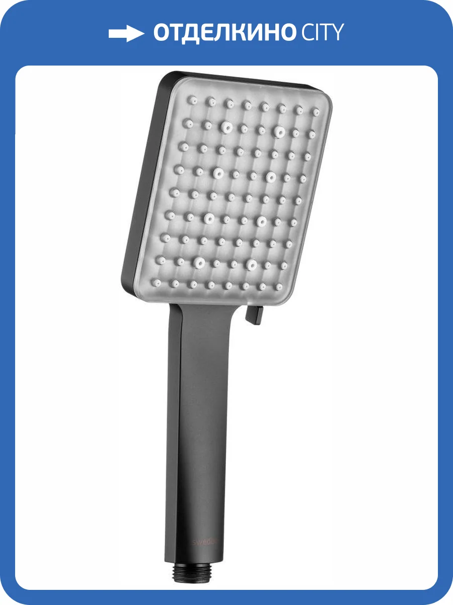 Лейка для душа Swedbe Hermes 5120B фото 6