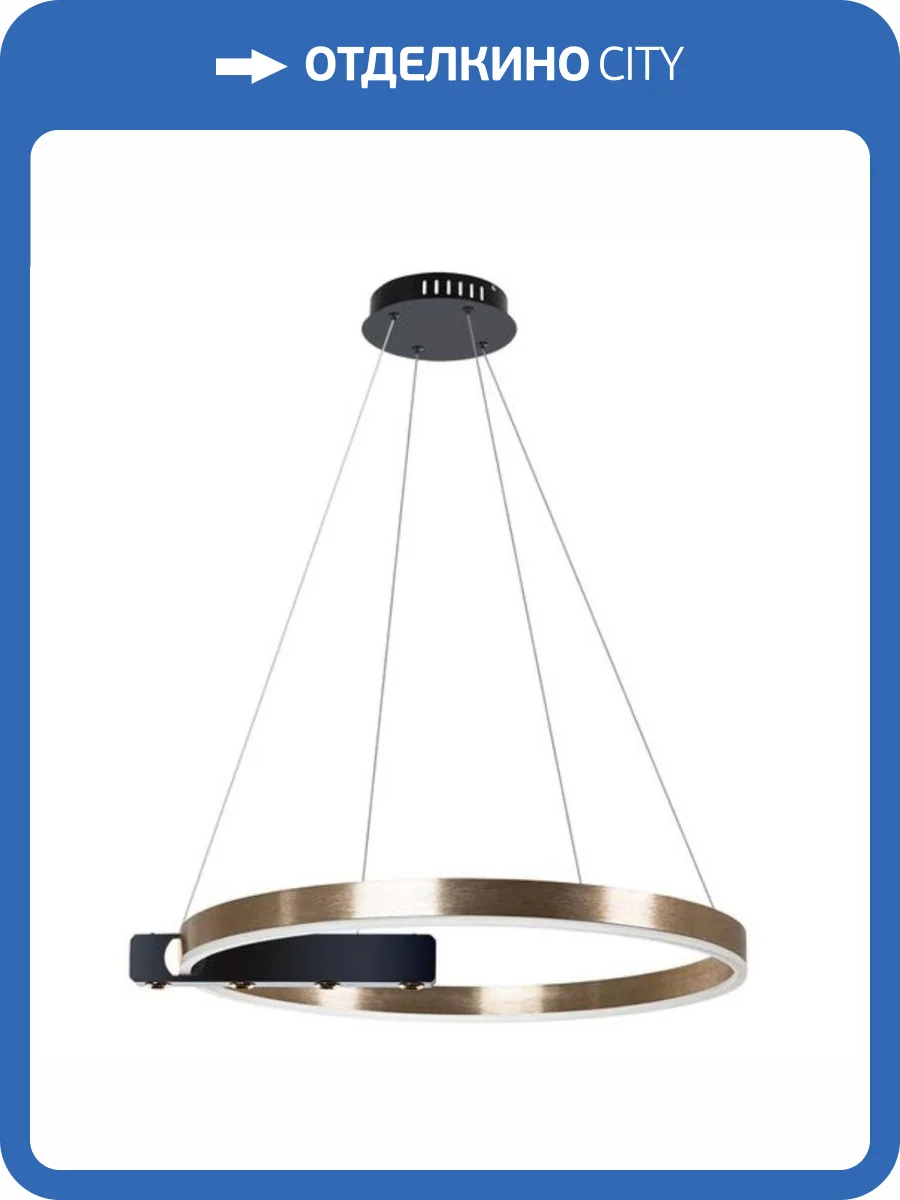 Подвесной светодиодный светильник Arte Lamp Veritate A2221SP-1BR фото 5