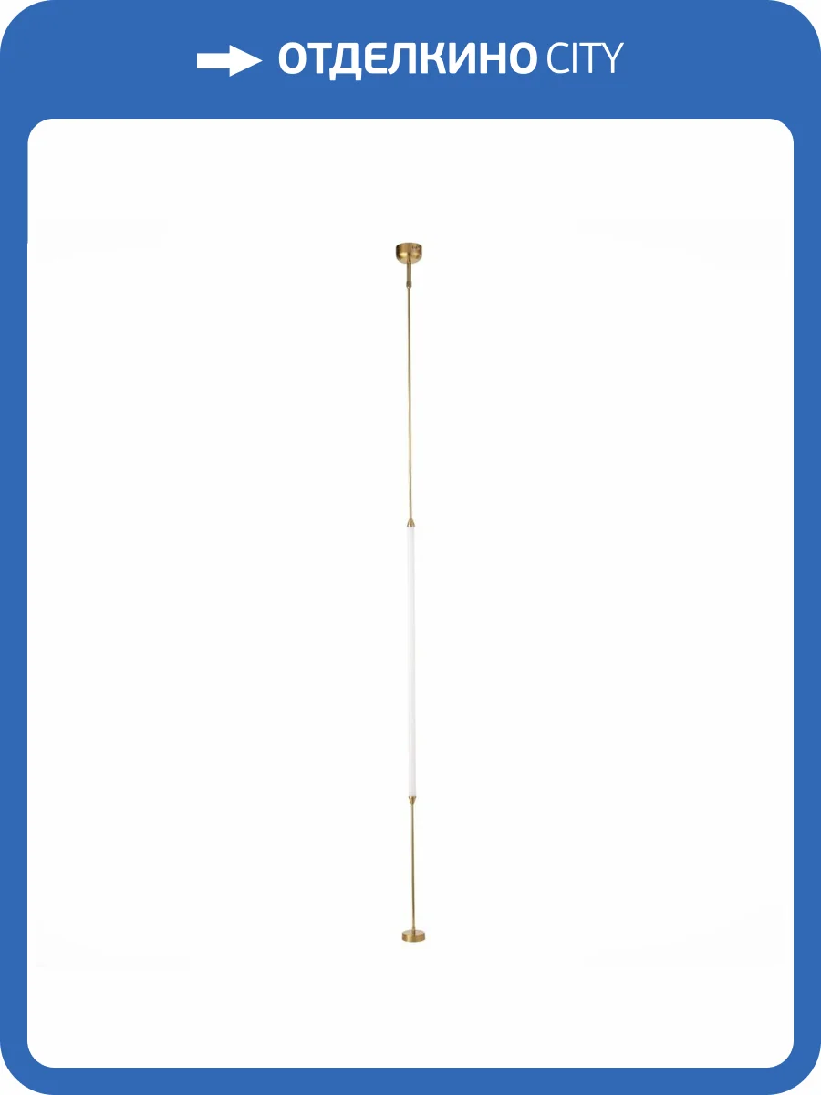 Торшер ST Luce Olbia SL6004.315.01 фото 4