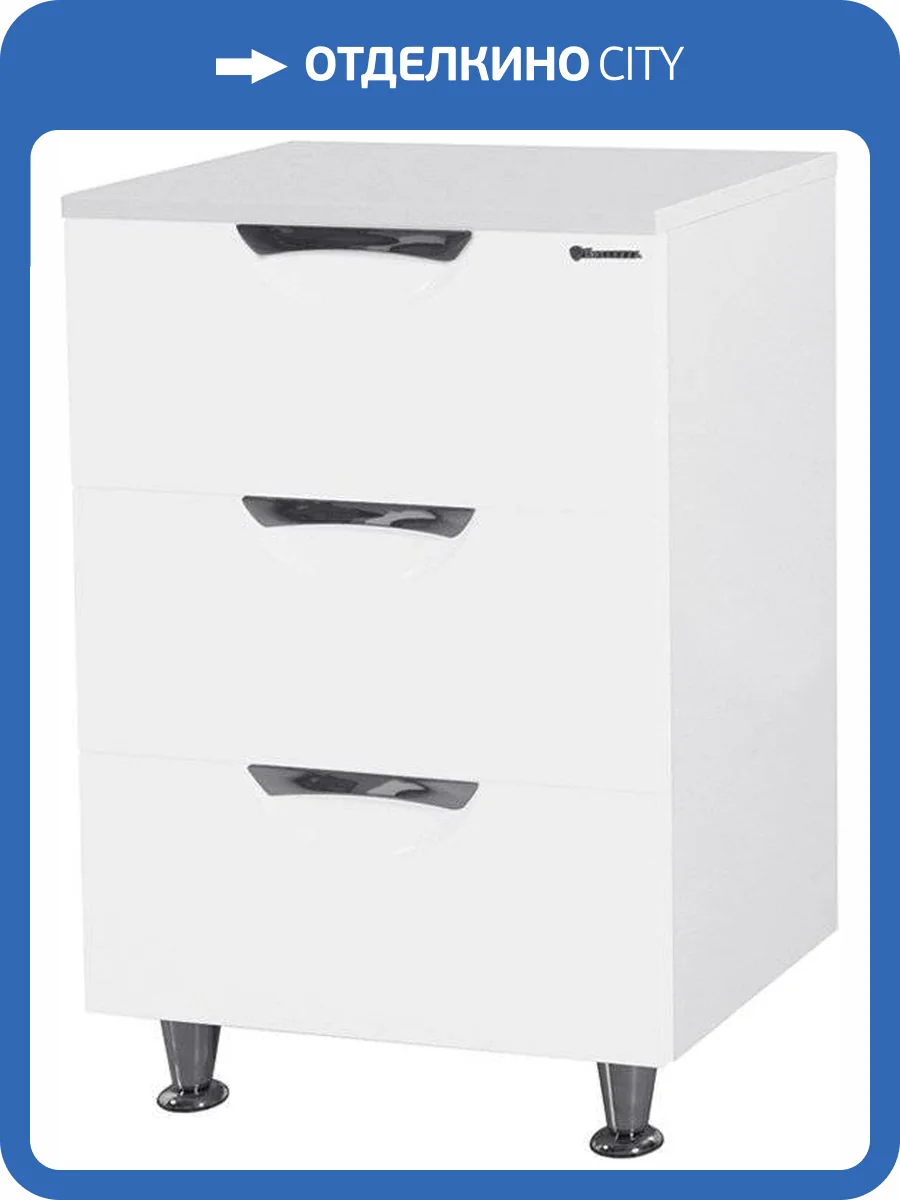 Тумба Bellezza Лагуна 60 белая фото 3