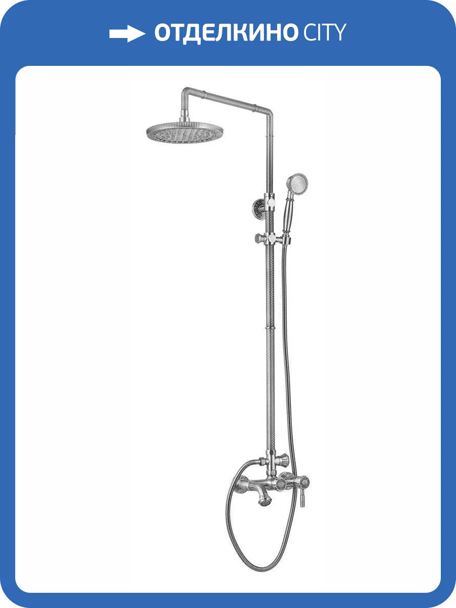 Душевая стойка Zorg Antic A 201DS-SL фото 6