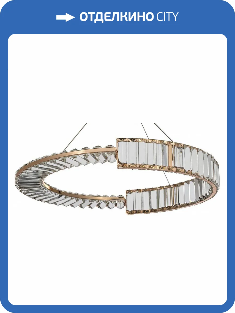 Подвесной светильник Arti Lampadari Carini L 1.5.60.100 G фото 4