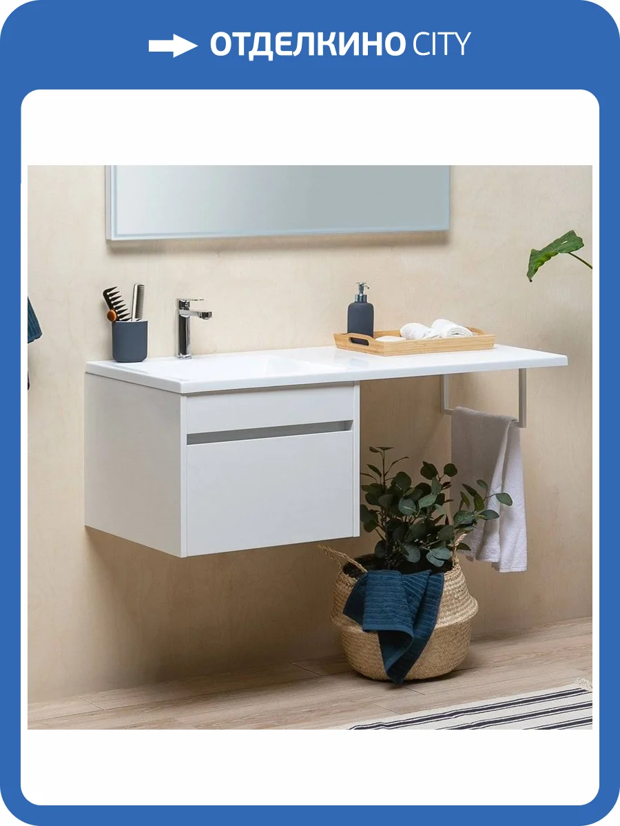 Тумба с раковиной Aquanet Токио 68 1 ящик фото 12