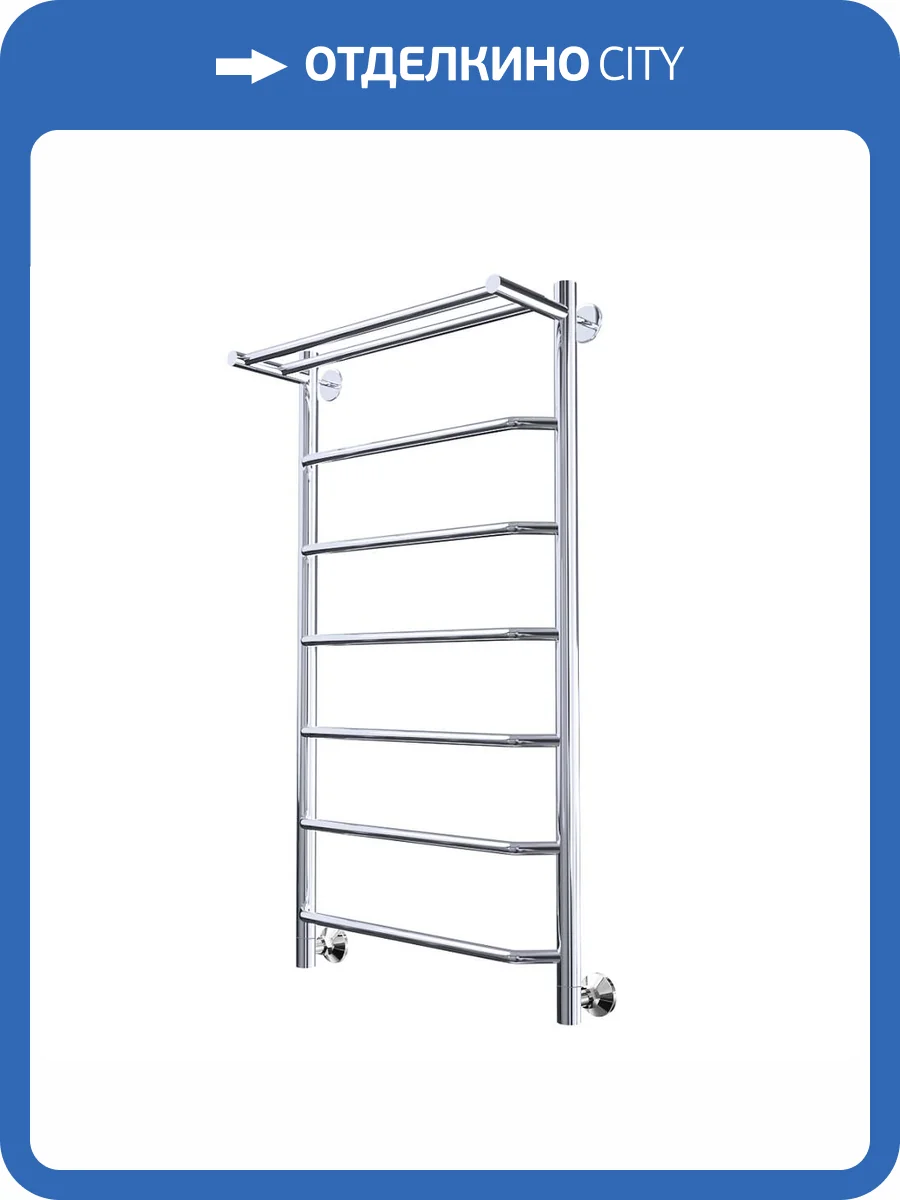 Полотенцесушитель Тругор Браво НП 1 П 100*50 (ЛЦ4) фото 4