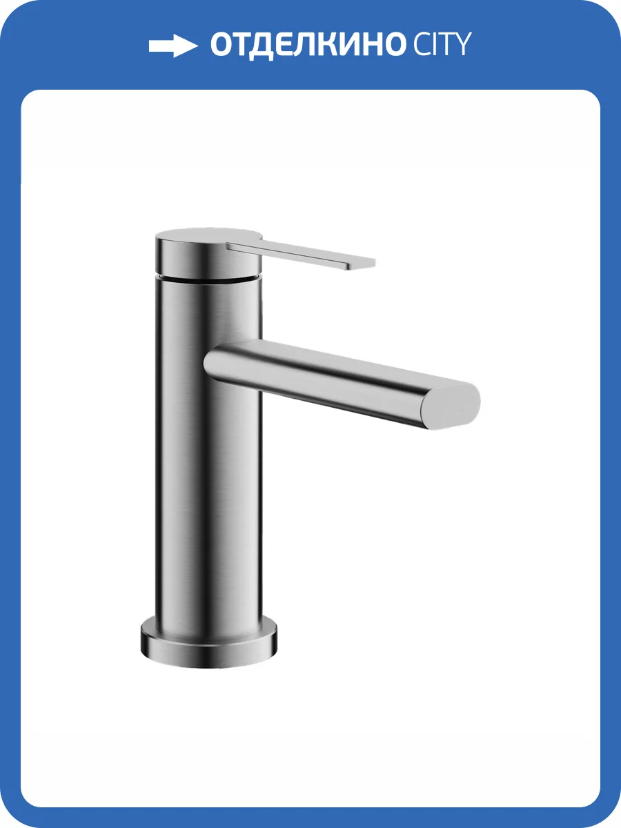 Смеситель для раковины Belz B10813-1 сатин фото 3