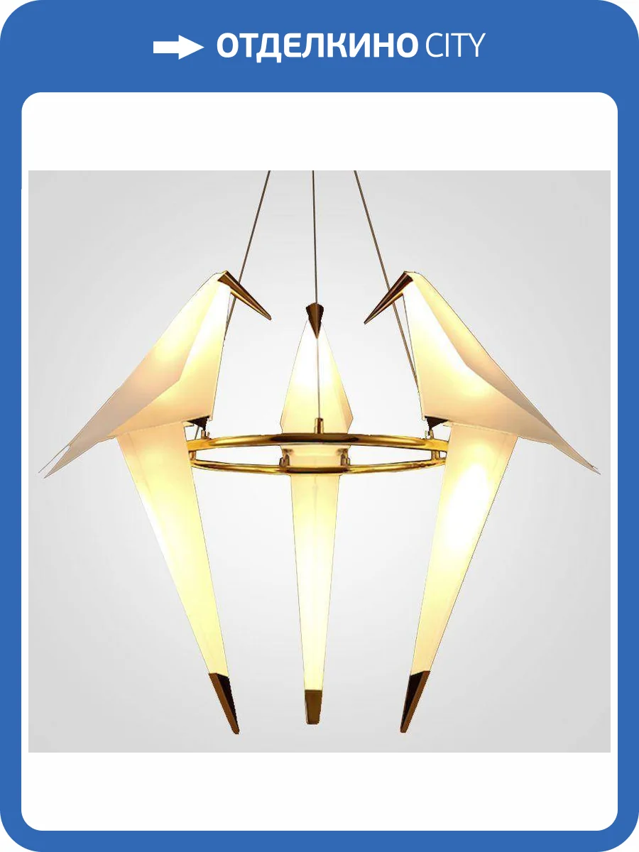 Подвесная светодиодная люстра Imperium Loft Origami Bird 75246-22 фото 4