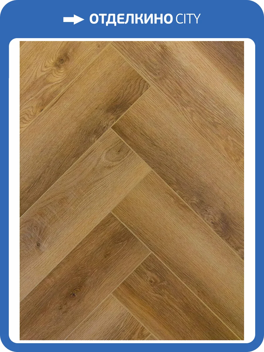 SPC Ламинат Bonkeel Pine 4.5/34 4V HB 307 640x128 фото 6