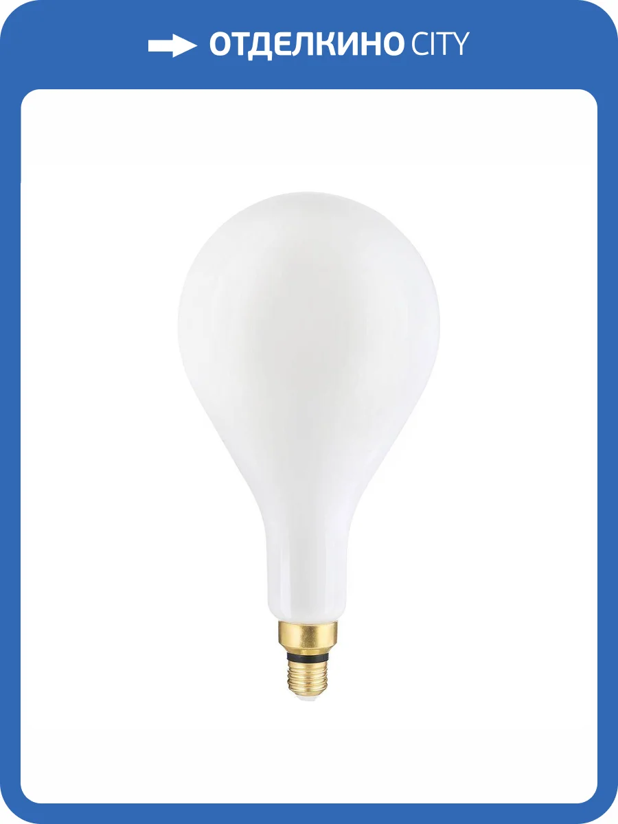 Лампа светодиодная филаментная диммируемая Gauss Basic 179202210-D фото 6