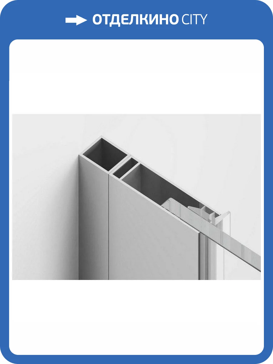 Расширительный профиль EXCELLENT Mazo 15 мм (хром) фото 3