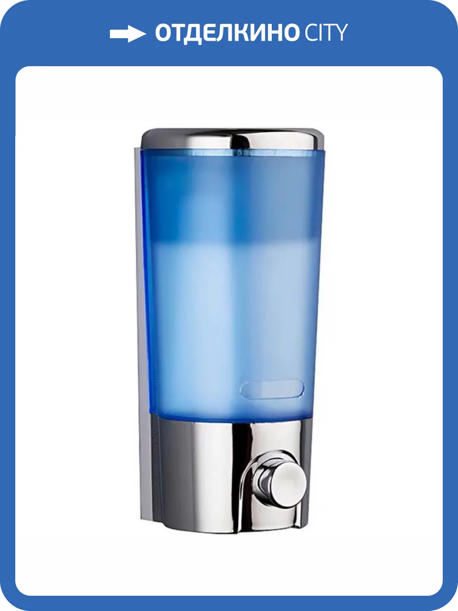 Дозатор Haiba HB406 400мл, хром фото 2