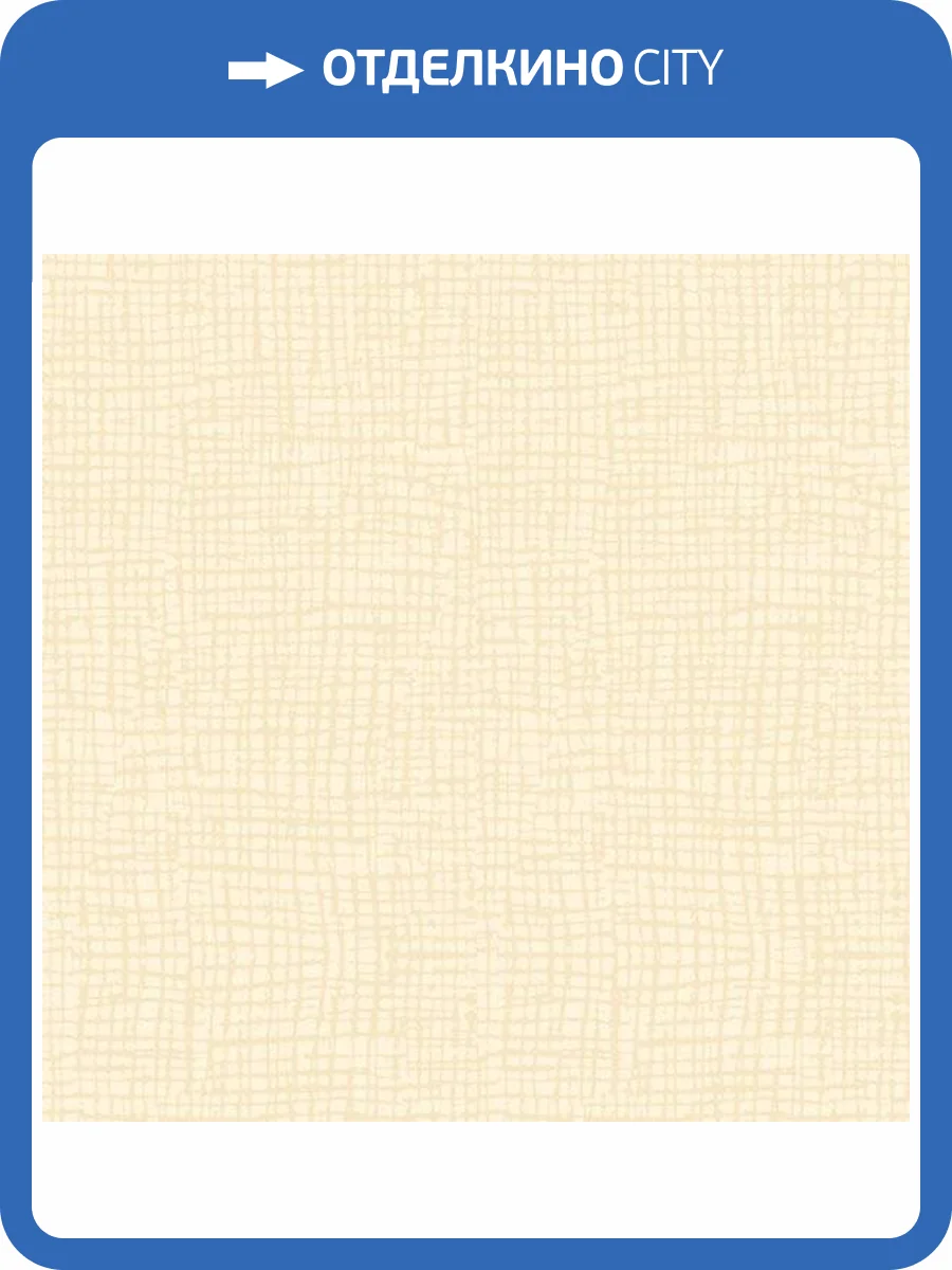 Обои флизелиновые Alessandro Allori Dolce Vita 2408-2 фото 2