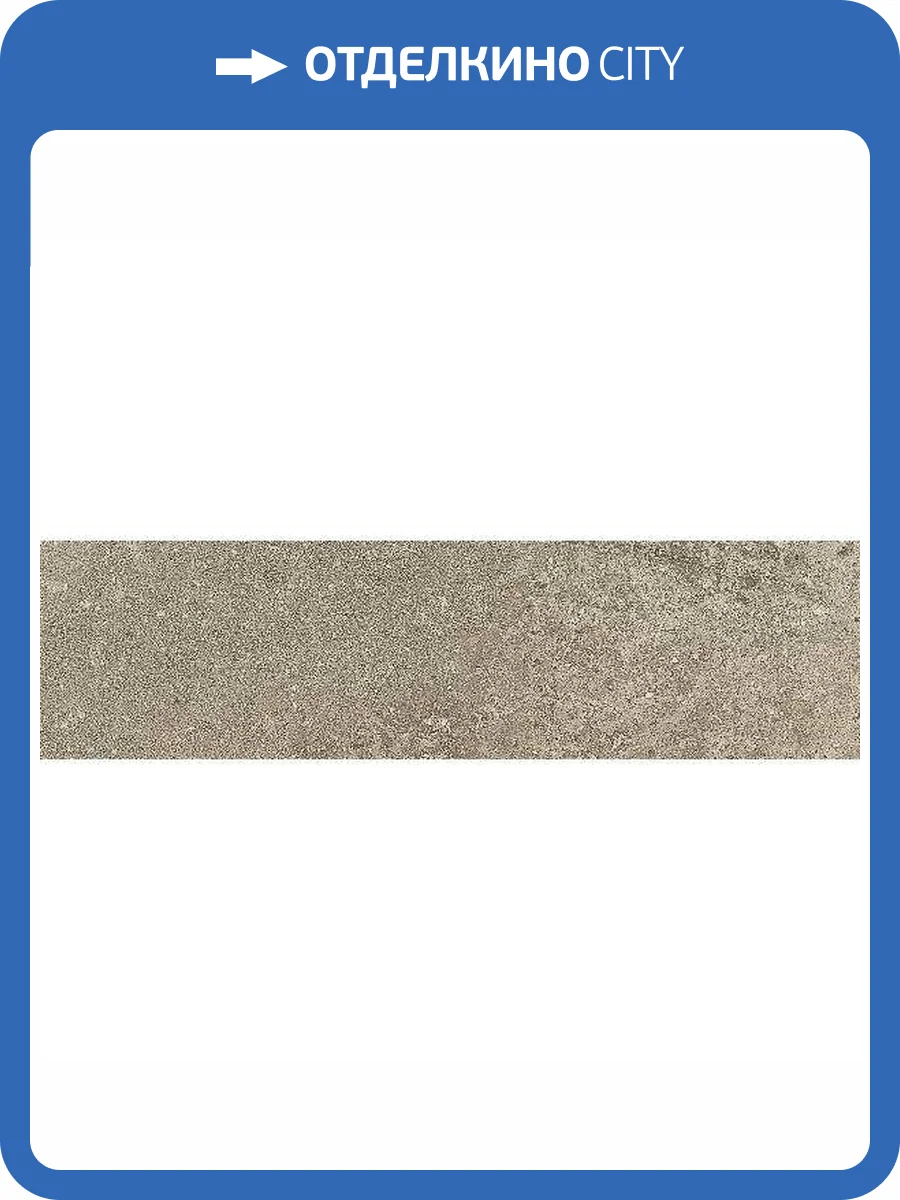 Клинкерная плитка Керамин Юта 3 6.5x24.5 фото 3