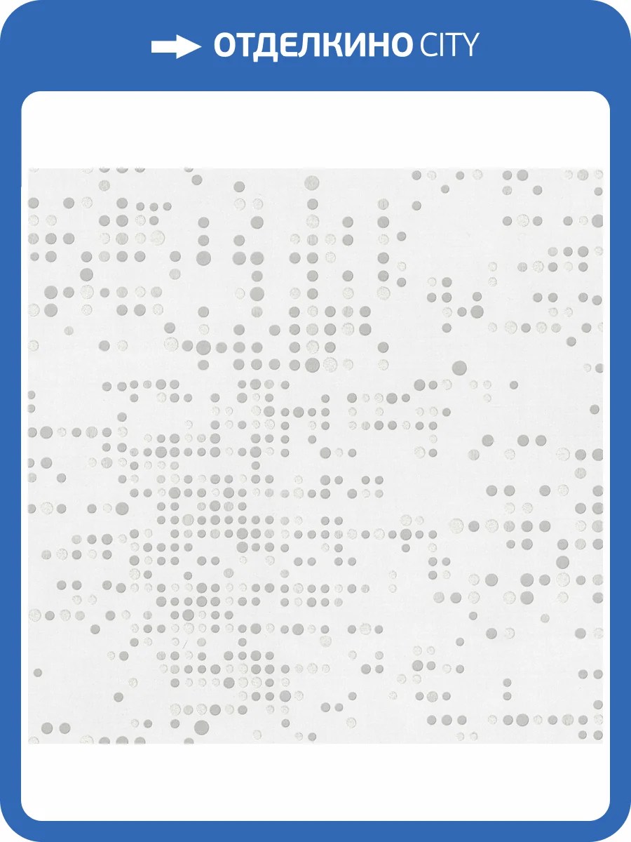 Обои Euro Decor Dotera 7331-00 фото 2