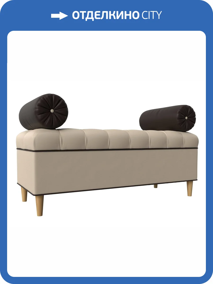 Банкетка Лига Диванов Кушетка Глория 29278 фото 9