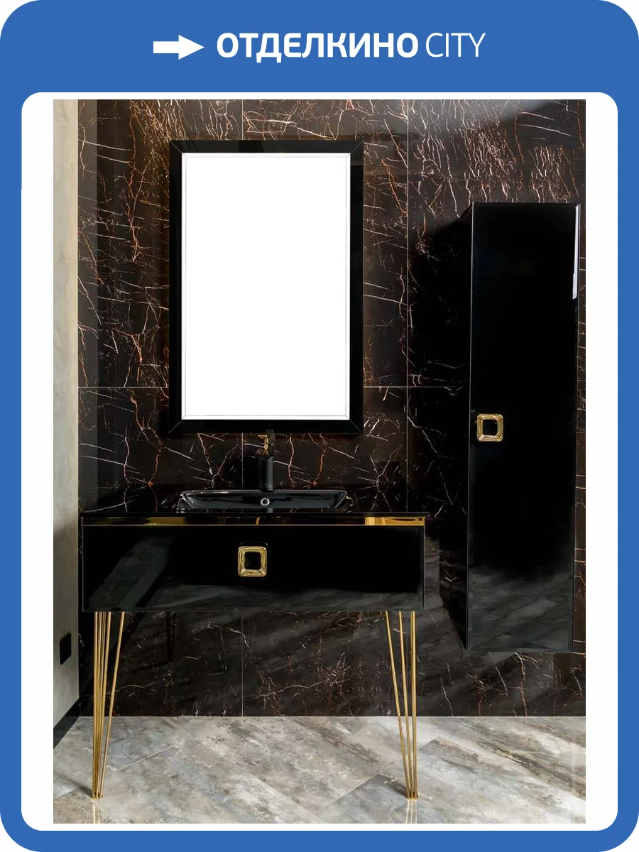 Консоль под раковину Armadi Art Lucido 770-080-B 80 см глянцевый черный фото 2