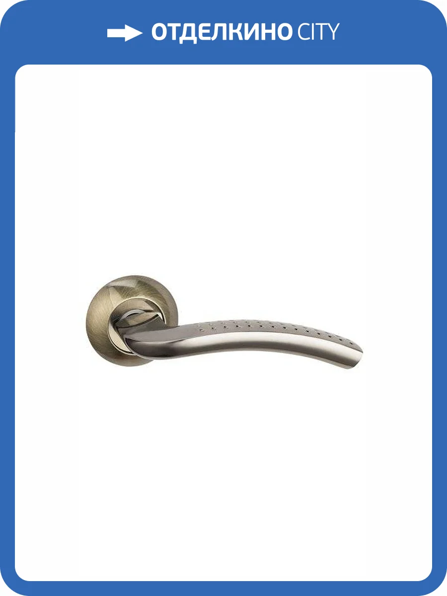 Ручка BUSSARE PRATICO A-09-10, графит/античная бронза фото 2