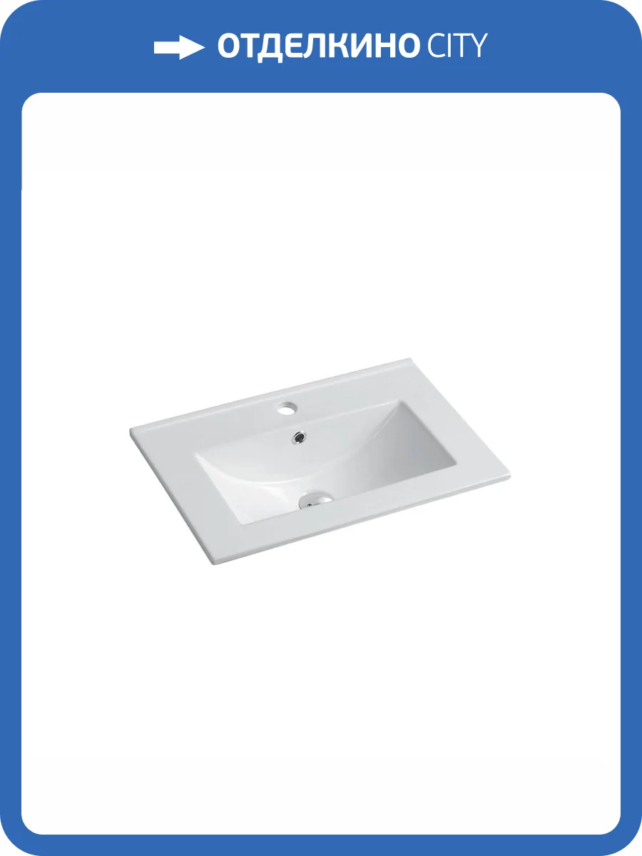 Раковина Vincea VBS-13960S1 60 см фото 3