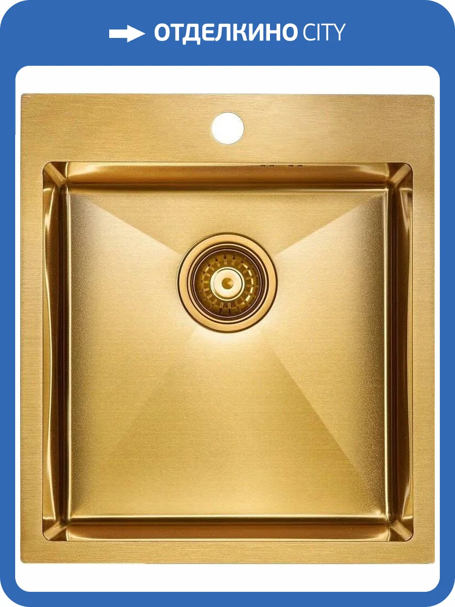 Мойка кухонная Paulmark Favore PM214551-BG брашированное золото фото 4