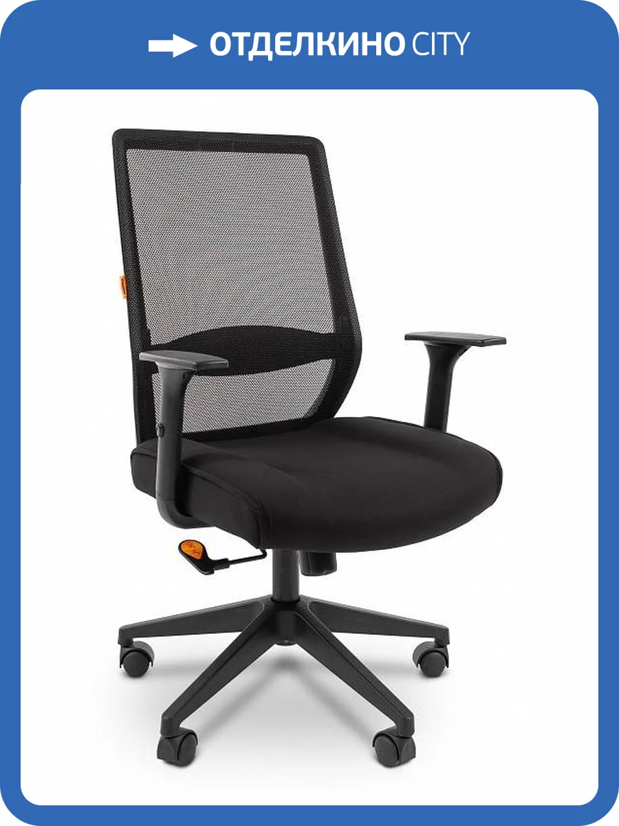 Кресло компьютерное Chairman 555 LT 00-07062966, 7062966 Черный фото 6