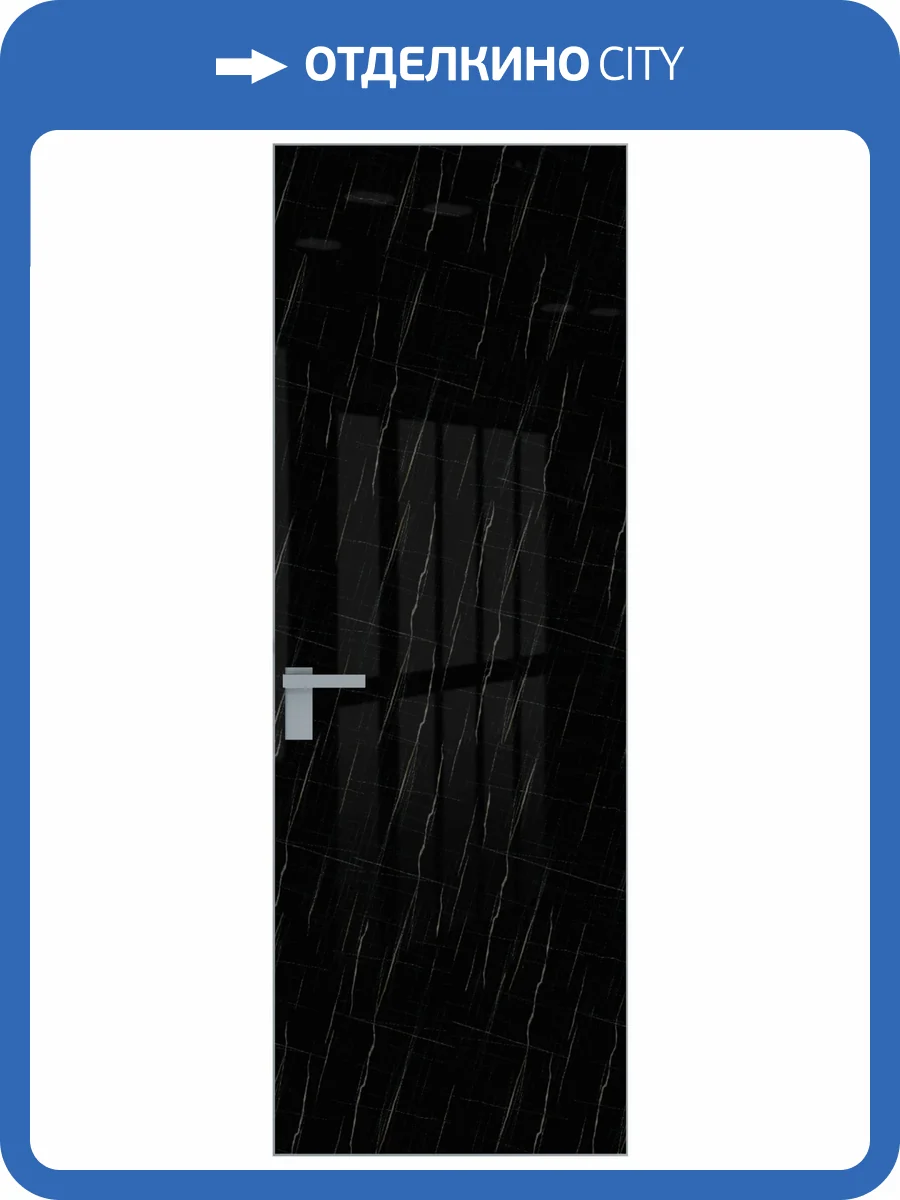 Межкомнатная дверь Profil Doors 1 AGK цвет профиля Матовый, стекло безопасное 4 мм неро мрамор 800x2000 фото 2