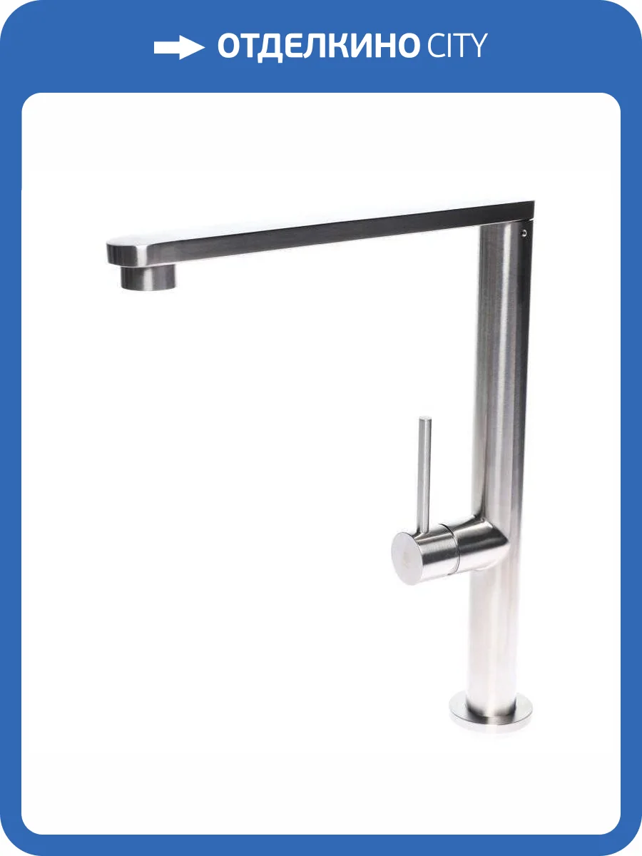 Смеситель для кухни Orange Стил M99-000NI никель фото 17