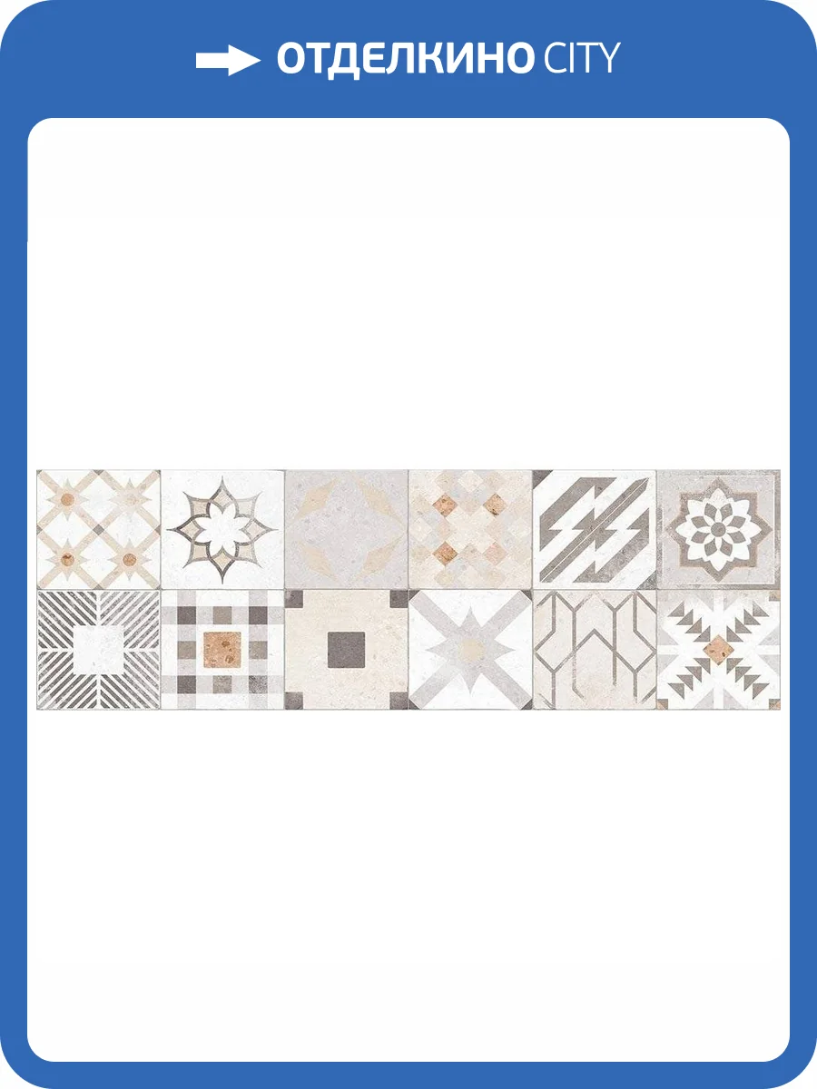 Керамическая плитка Vives Doha Dalian-R 32x99 фото 3