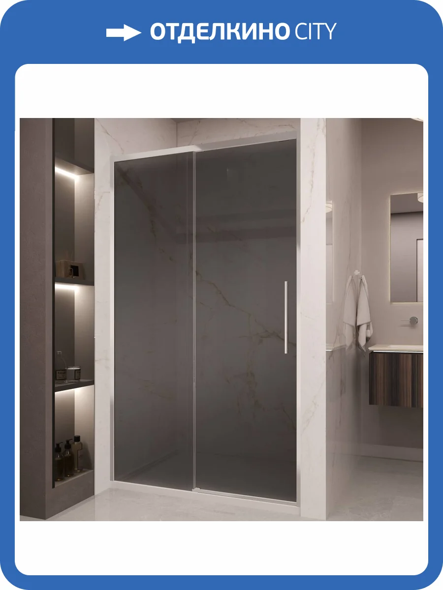 Душевая дверь в нишу Vincea Stella VDS-1ST120CG профиль хром, стекло тонированное, 120x200 фото 10