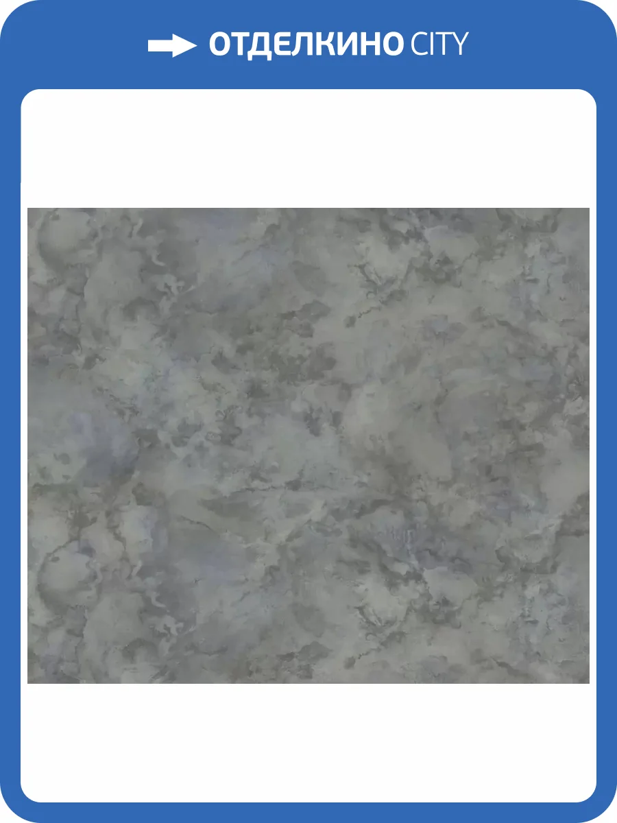 Обои Fipar Colori Del Sole R23116 фото 2