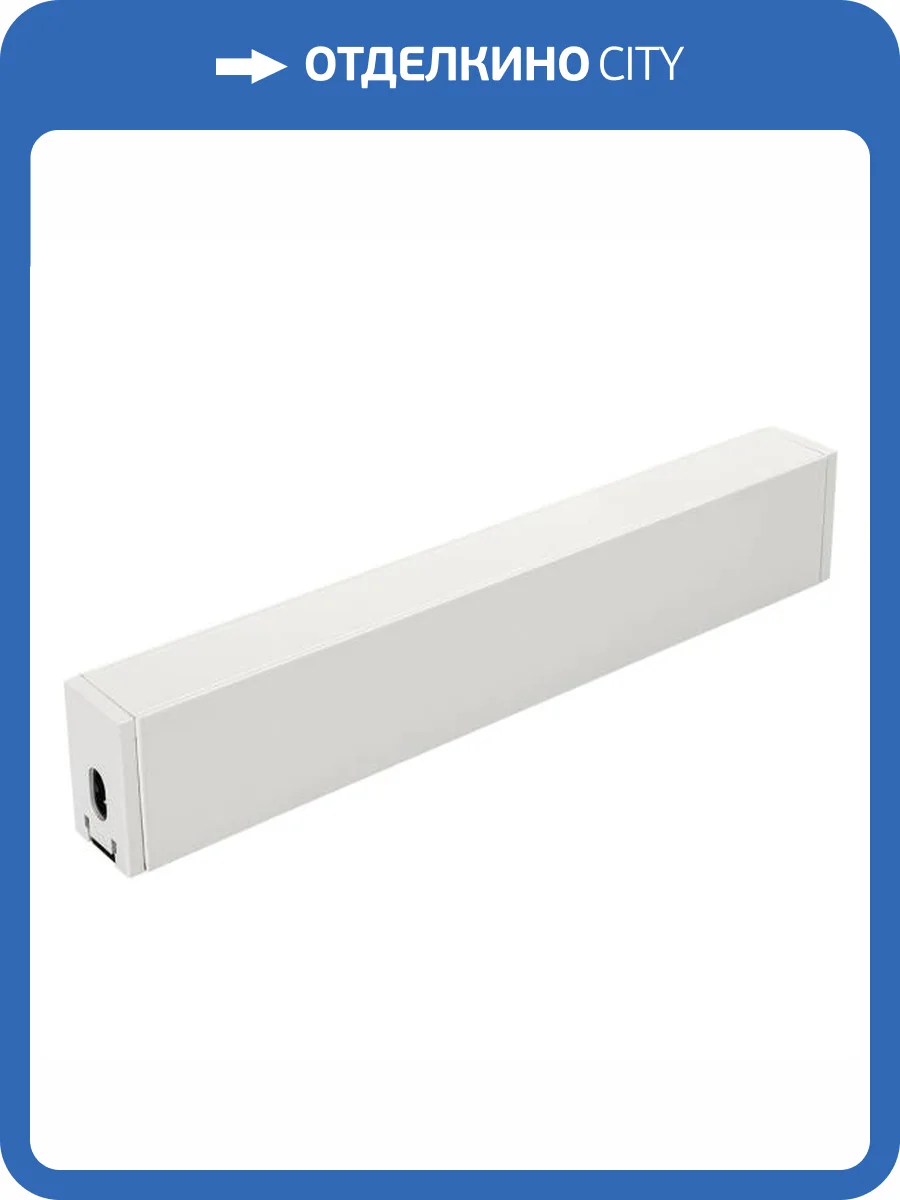 Соединитель линейный Arlight Clip 38 27084 фото 5
