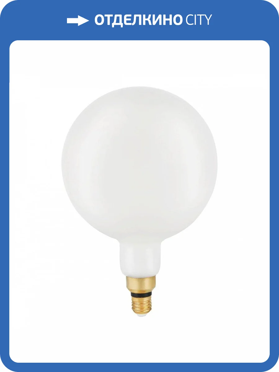 Лампа светодиодная филаментная диммируемая Gauss E27 14W 4100К матовая 153202214-D фото 2