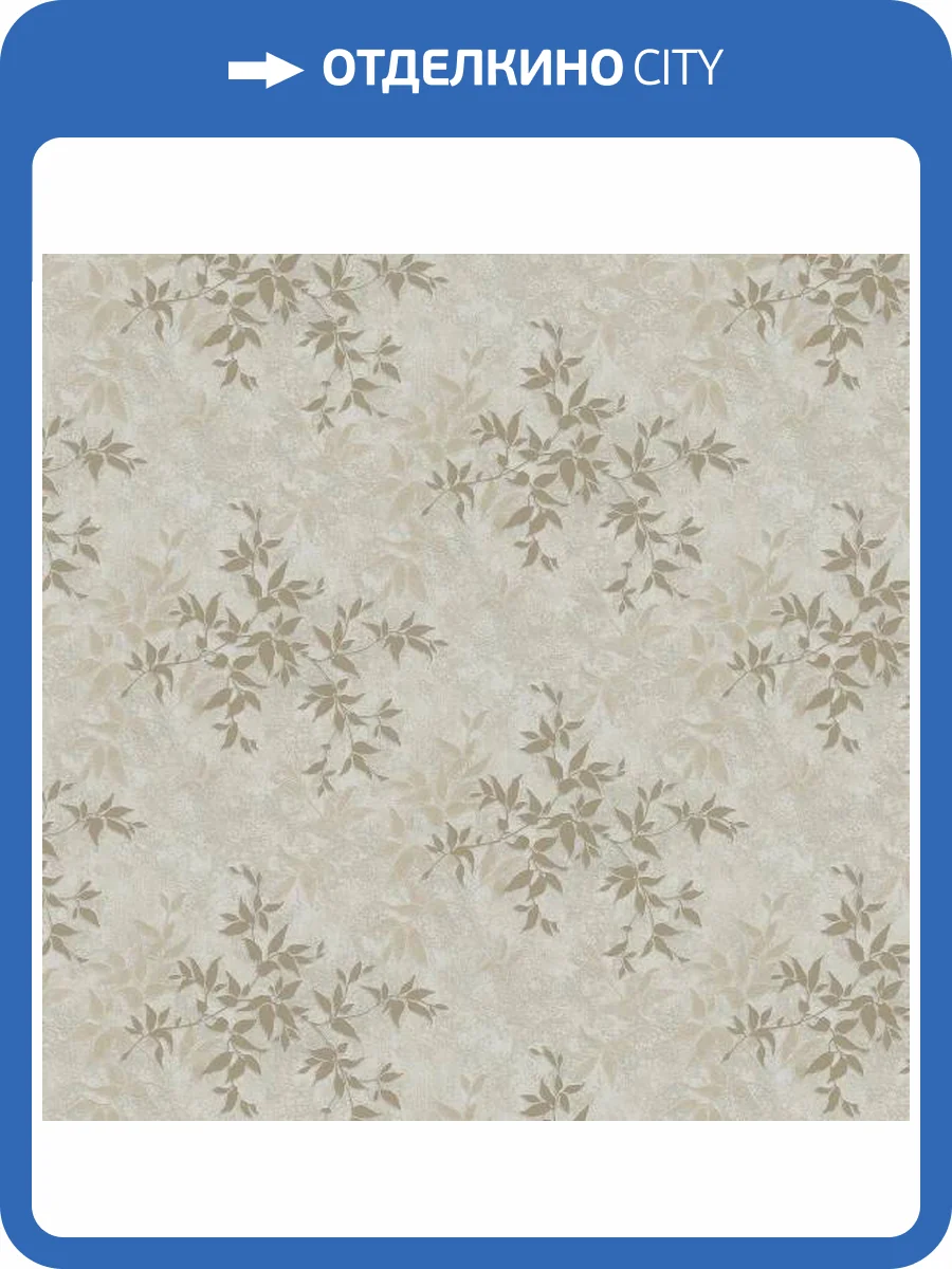 Обои Marburg Casa Vita 36054 фото 2