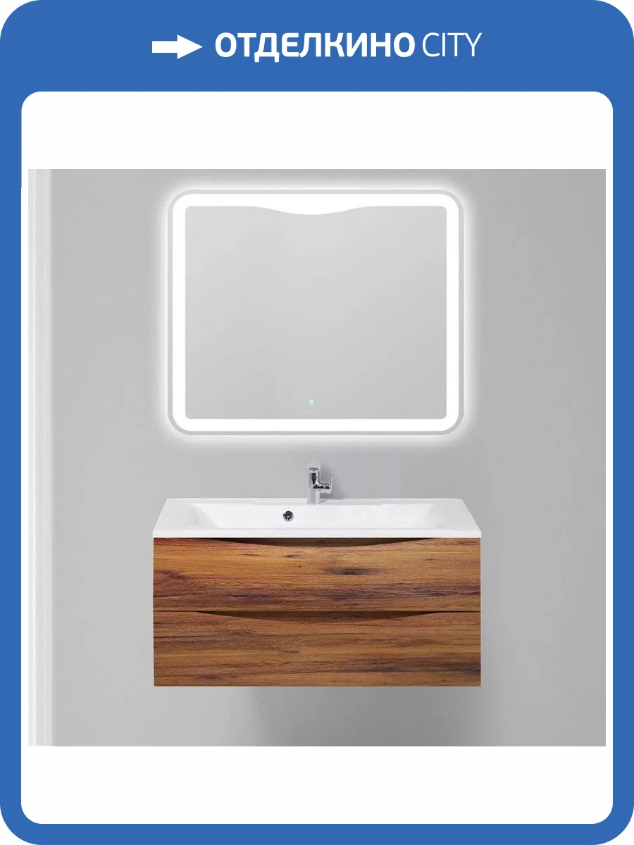 Мебель для ванной BelBagno Marino 100 rovere ciliegio фото 8