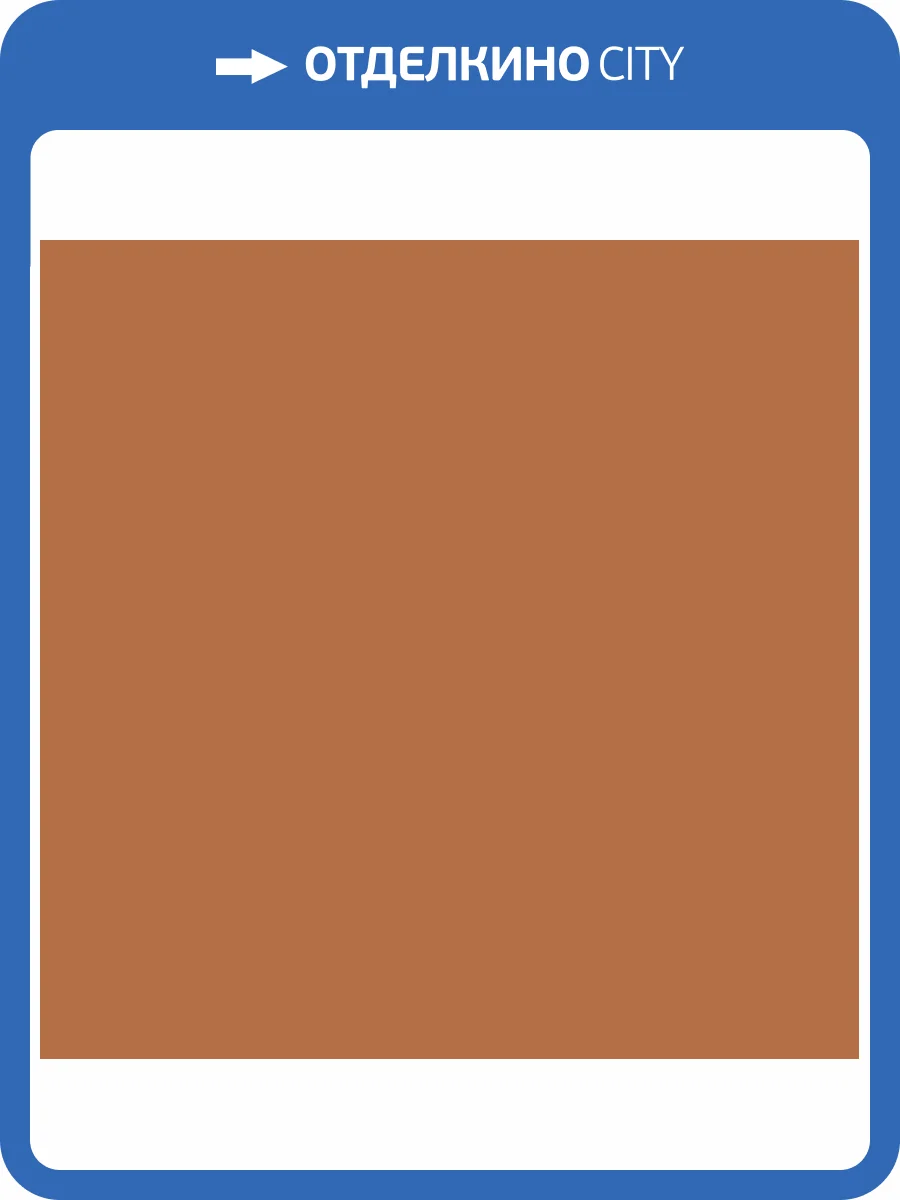 Обои флизелиновые Milassa Ambient vol. 2 AM3 003/2 фото 3