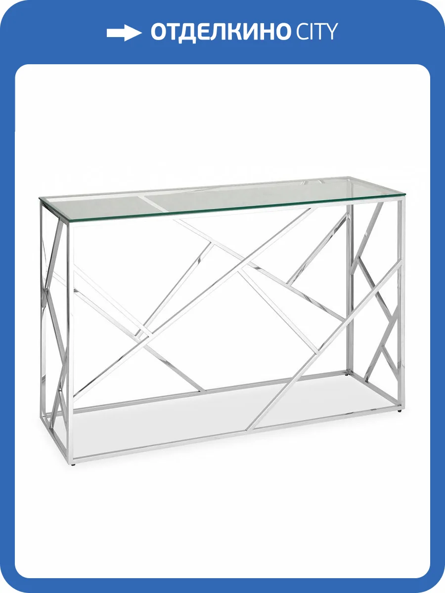 Стол туалетный Stool Group Арт Деко ECST-015 (120x40) сталь серебро фото 5