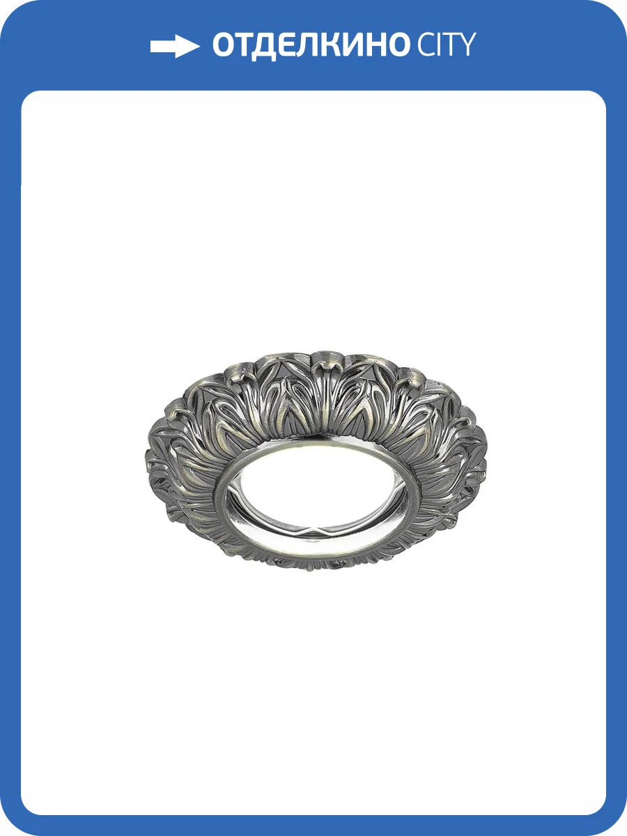 Встраиваемый светильник Gauss Antique CA049 фото 2