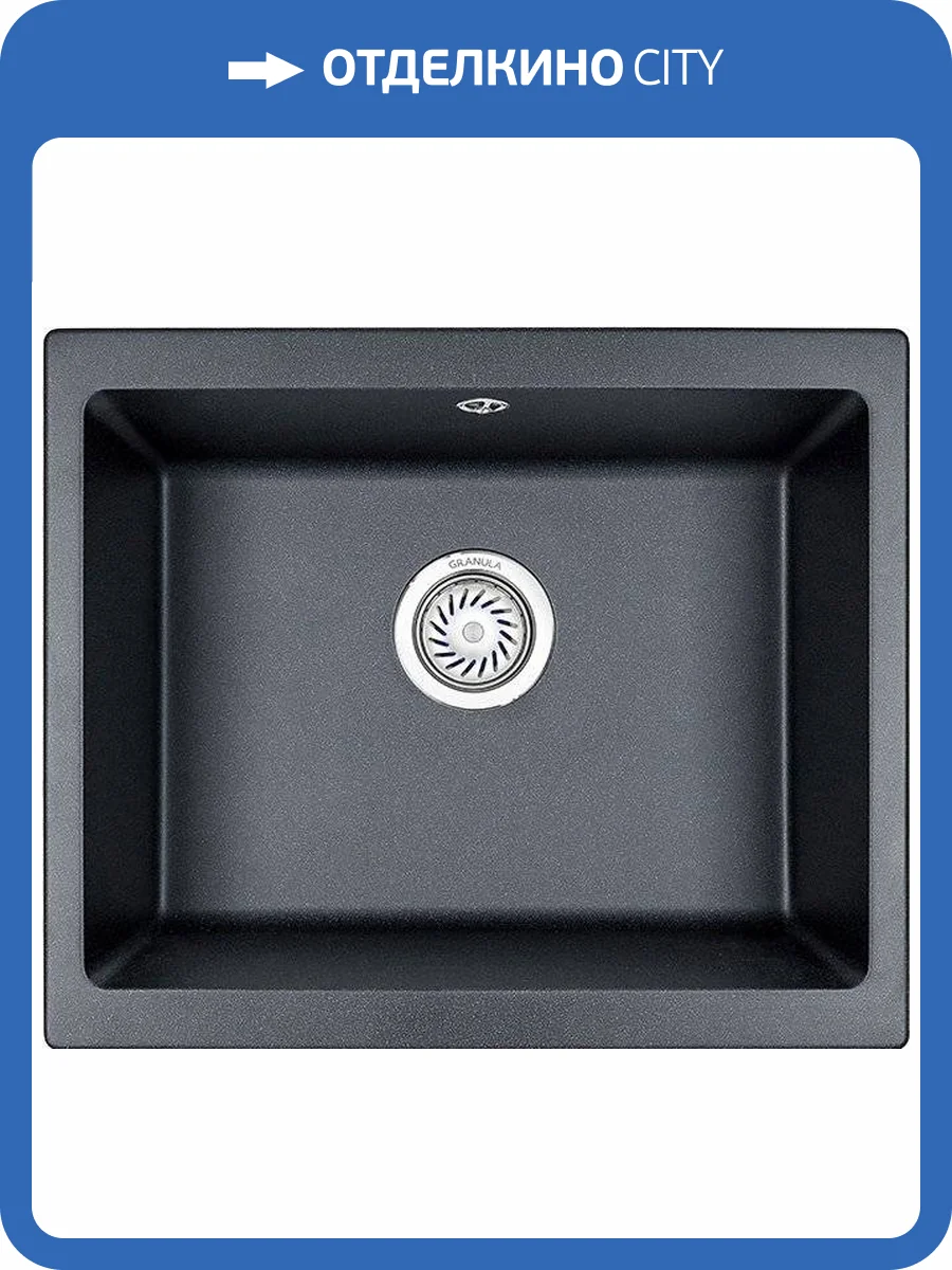 Мойка кухонная Granula GR-5551 шварц фото 4