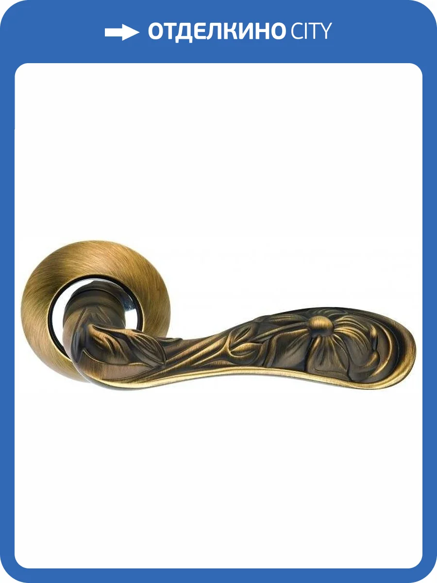 Ручка ARCHIE S010 172ACF, античный кофе фото 2