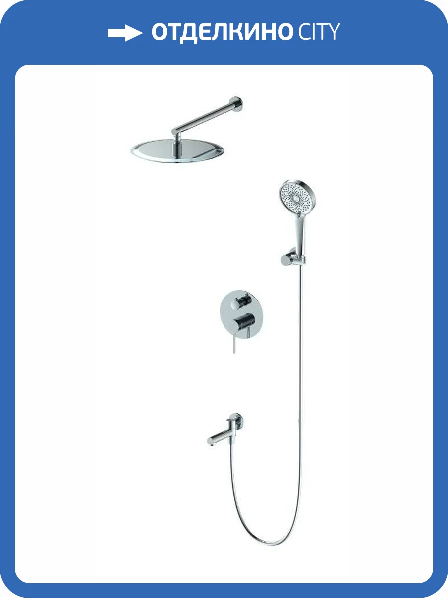 Душевой комплект Oliveeka Y OL-939017-CR хром, с внутренней частью фото 4