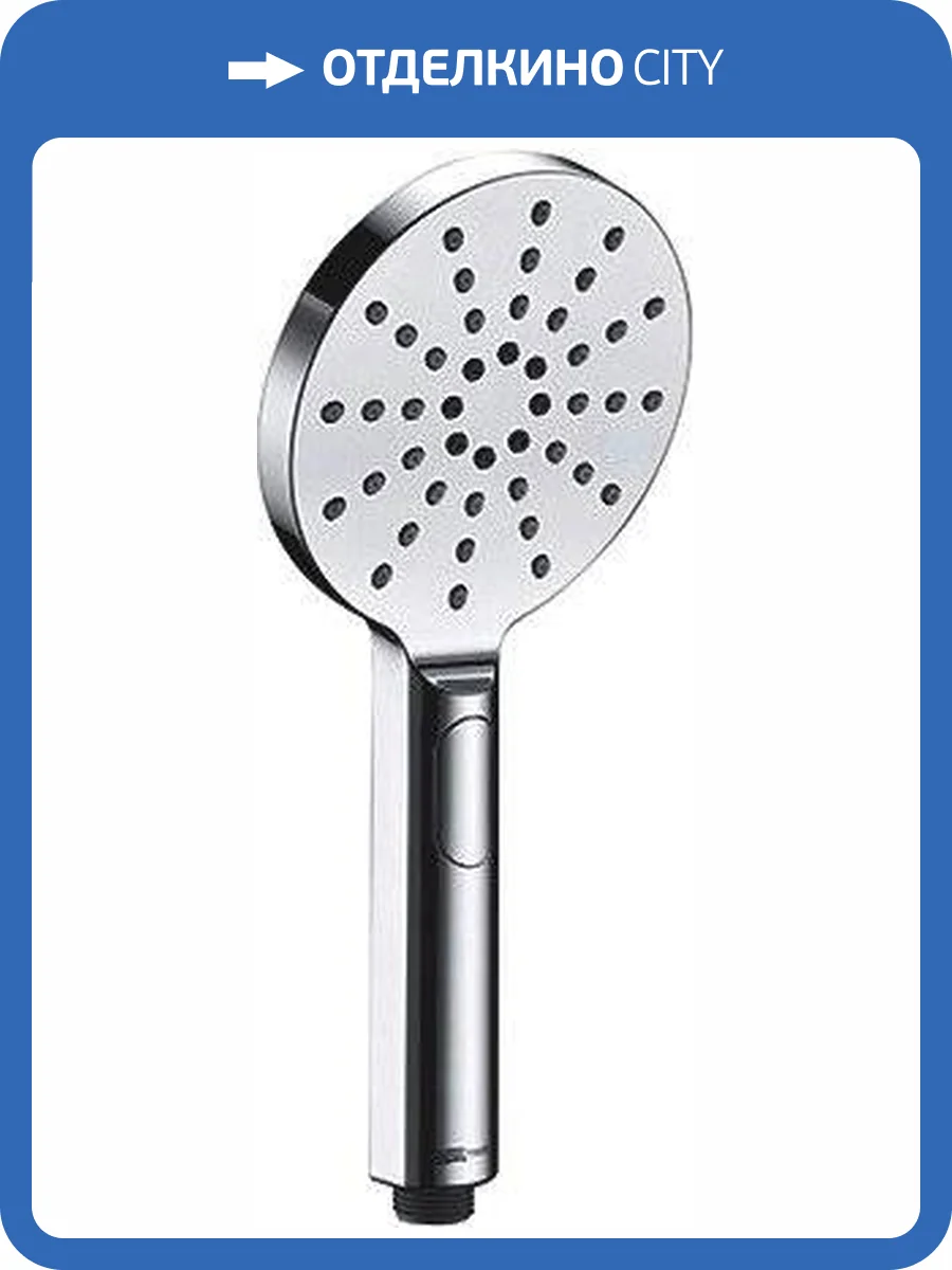 Лейка для душа Wasserkraft A127 фото 6