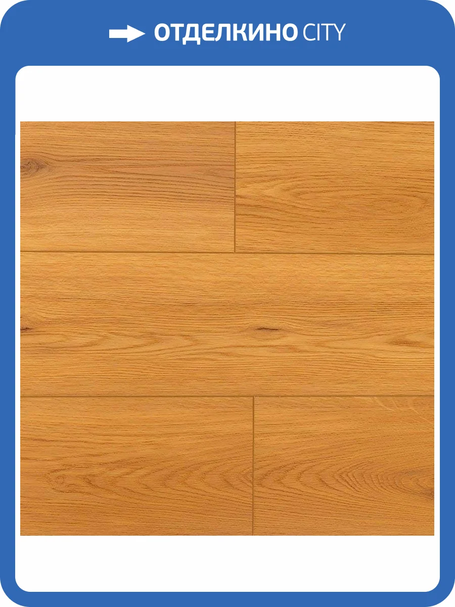 SPC Ламинат My Step Aqua 5/43 4V MSA164 1220x180 фото 4