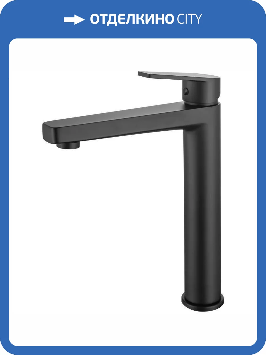 Смеситель для раковины Allen Brau Eclipse 5.E1002-31 черный матовый фото 3