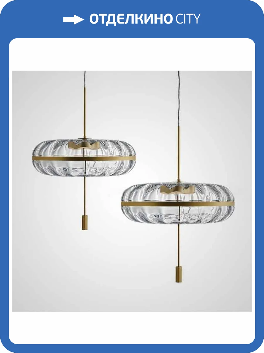 Подвесной светильник Imperium Loft 249066-26 фото 2