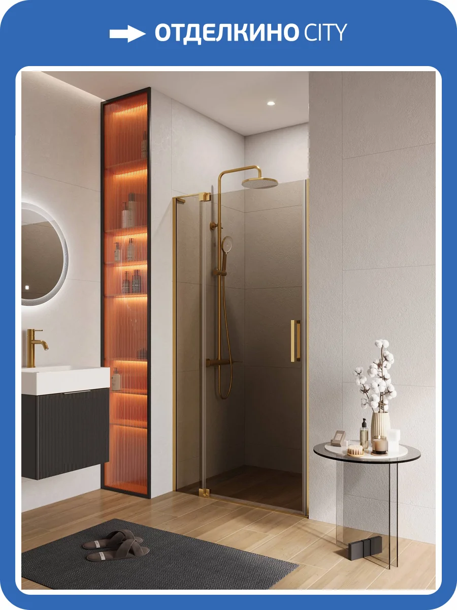 Душевая дверь в нишу Cezares SLIDER-B-1-100/110-BR-BORO профиль брашированное золото, стекло бронза, 100x195 фото 4