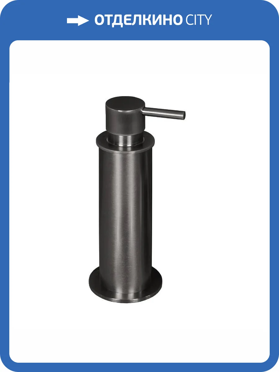 Дозатор для жидкого мыла Colombo Plus W4980.GM настольный, графит матовый фото 3
