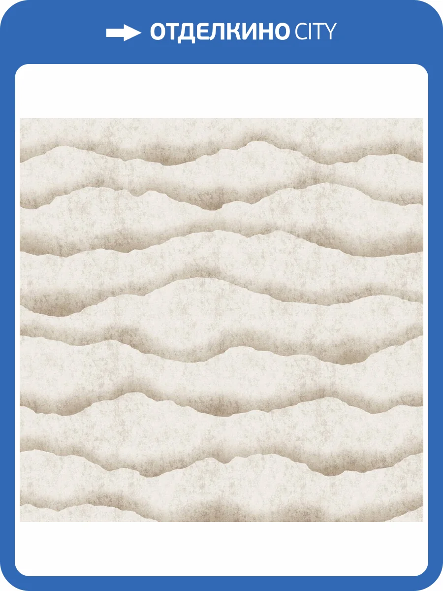 Панно ICH Panorama II V178-2 фото 2