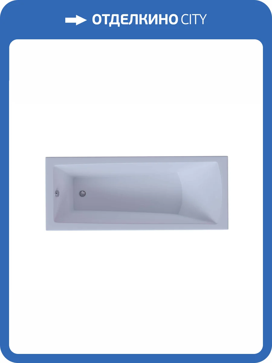 Акриловая ванна Aquatek Либра New LIB150N-0000030 белая, без каркаса, 150x70x61 фото 4