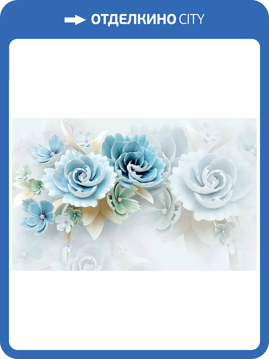 3D Фотообои Artegrafico «Бирюзовые суккуленты» FANT-050 канвас фото 2